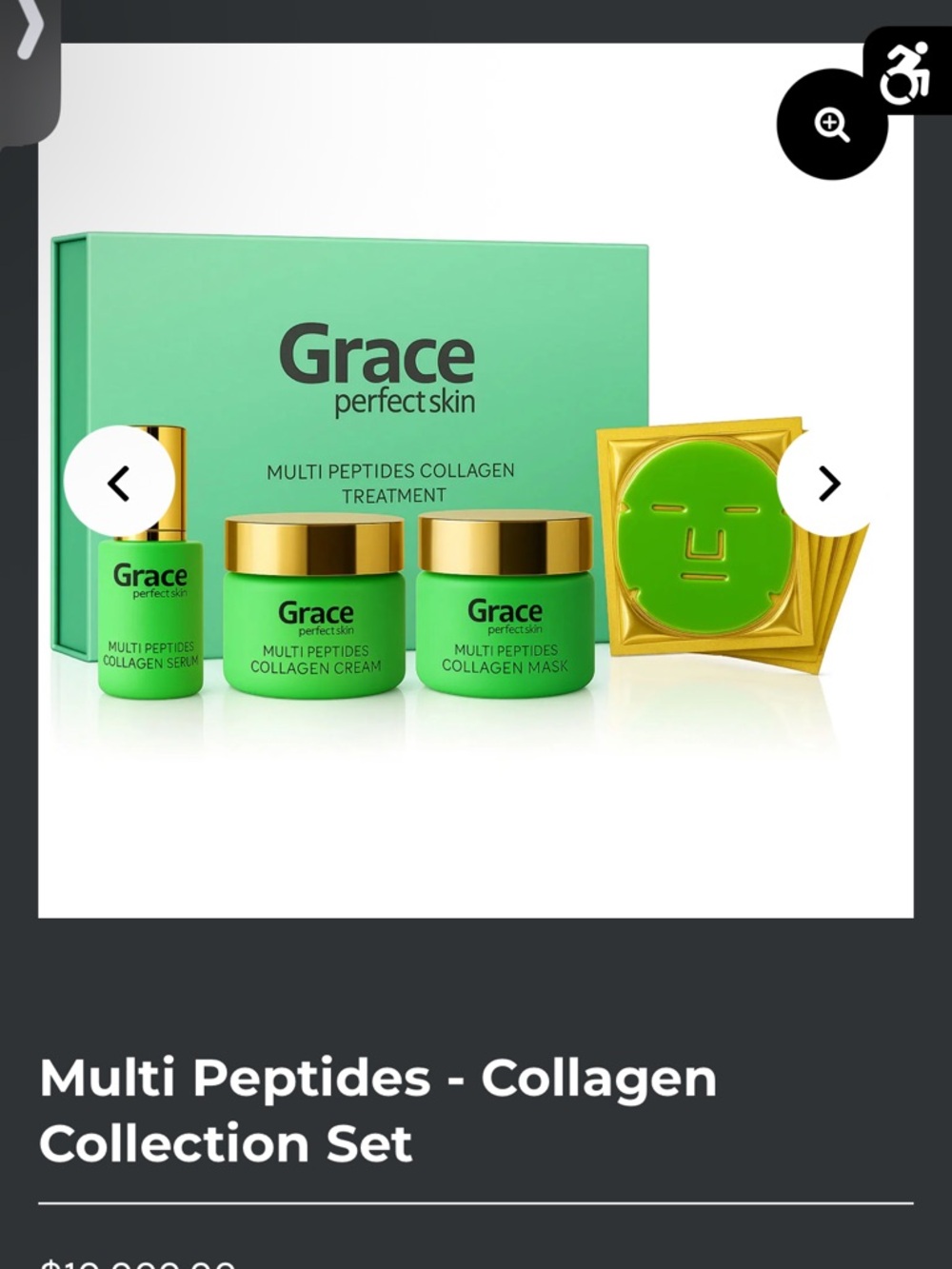 Grace Green & Gold Multi Peptides Collagen Skincare Set New Sealed